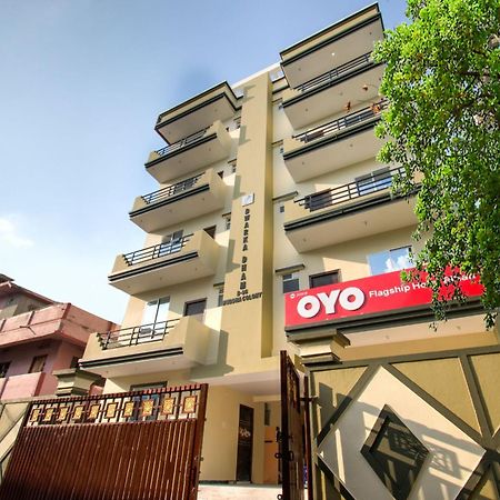 Hotel O Bihan Hospito India パトナー エクステリア 写真