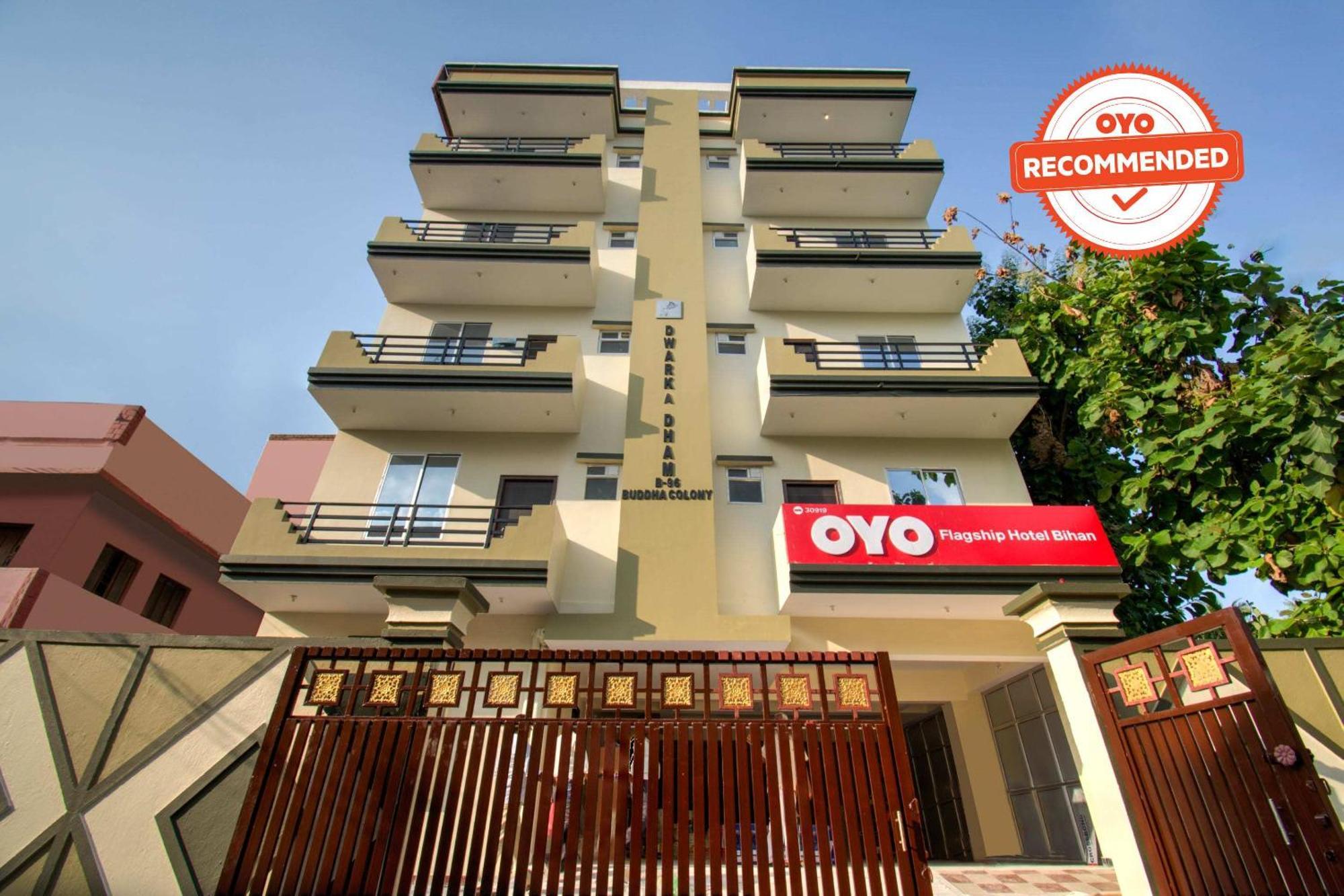 Hotel O Bihan Hospito India パトナー エクステリア 写真