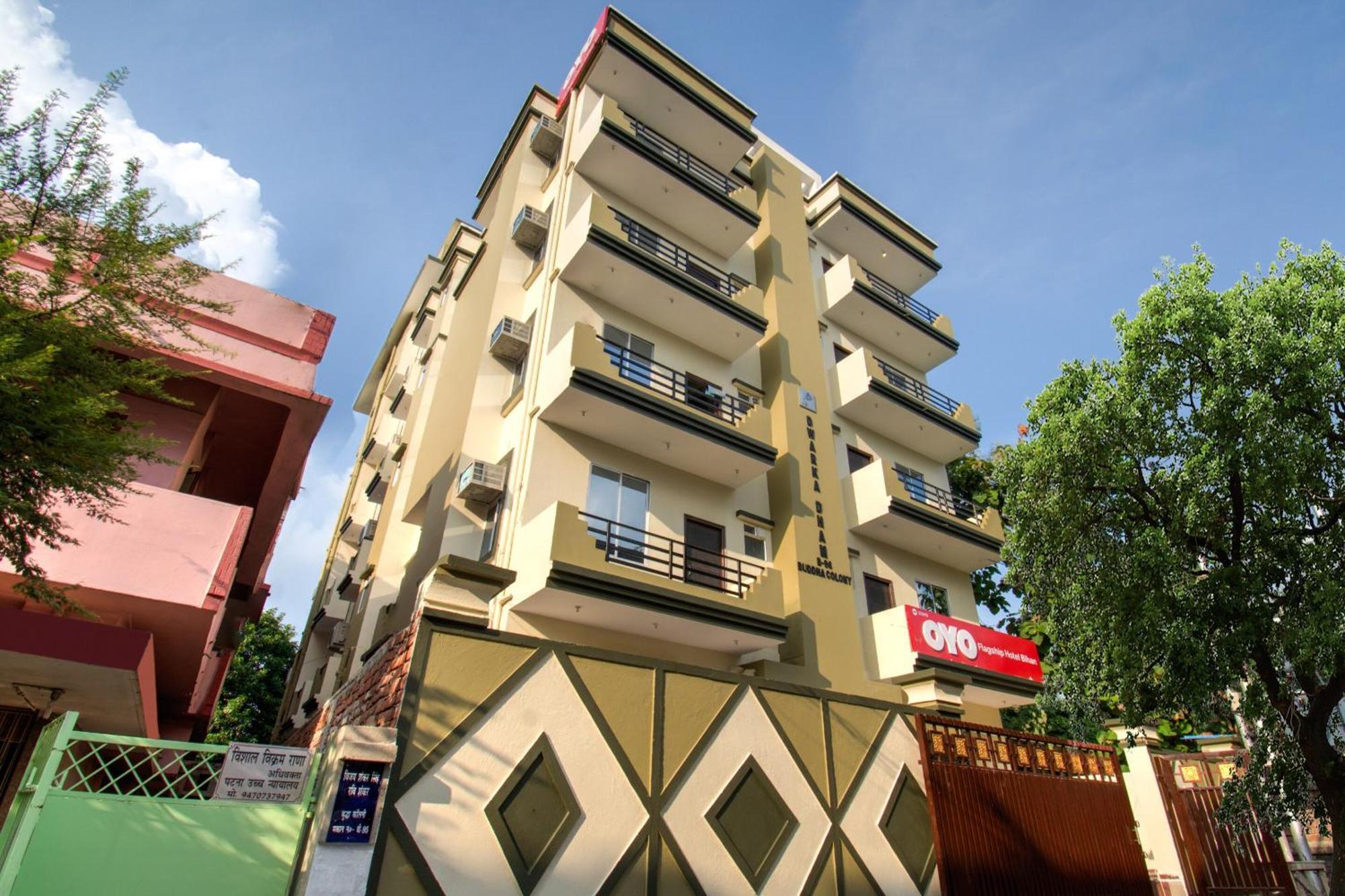 Hotel O Bihan Hospito India パトナー エクステリア 写真
