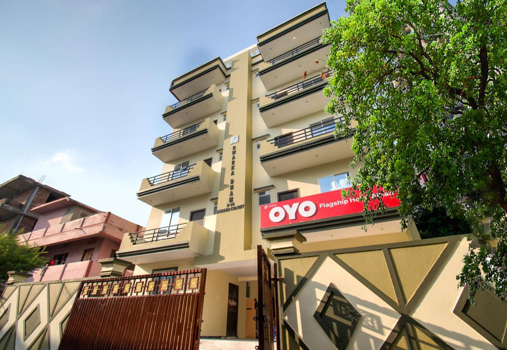 Hotel O Bihan Hospito India パトナー エクステリア 写真