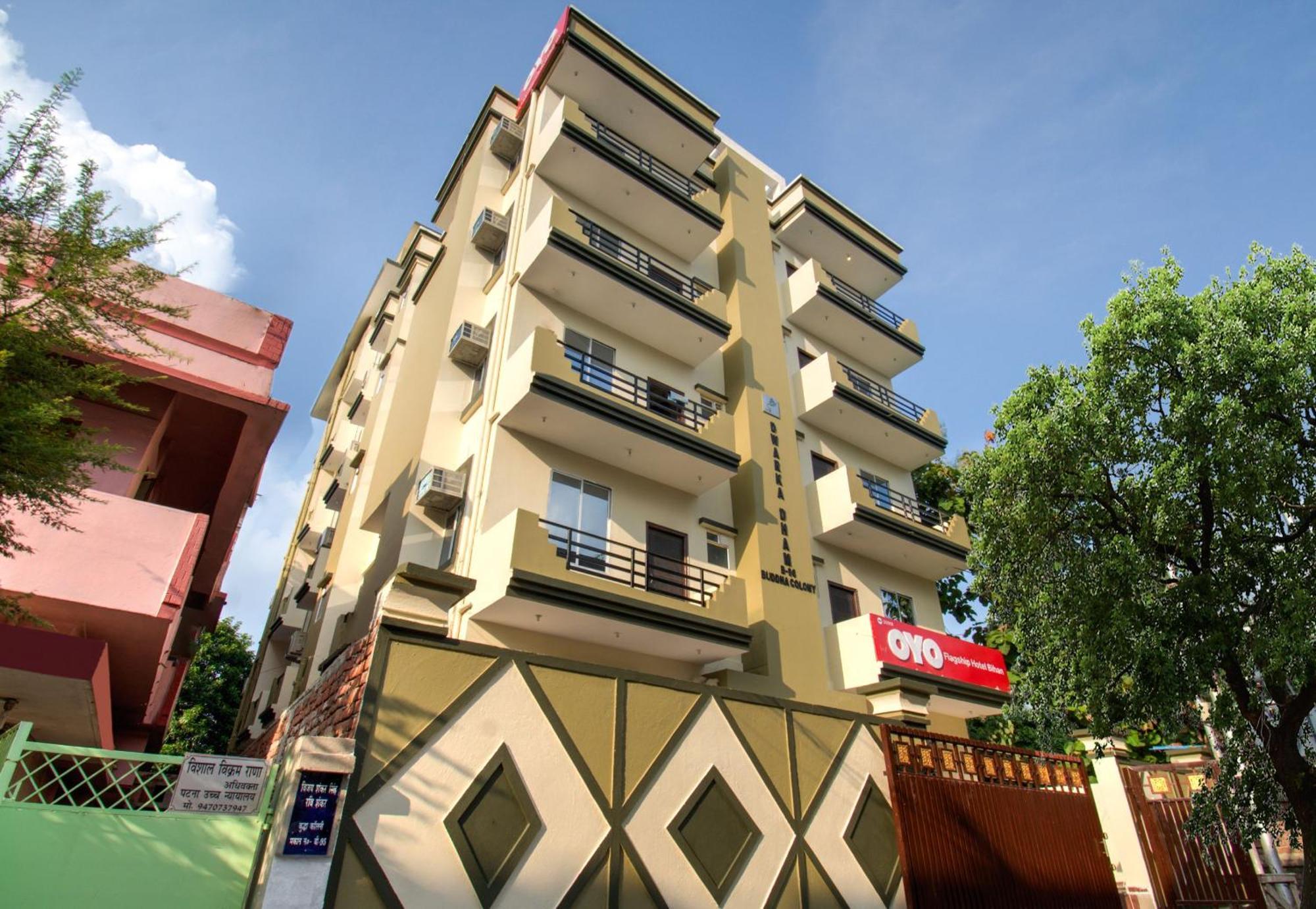 Hotel O Bihan Hospito India パトナー エクステリア 写真