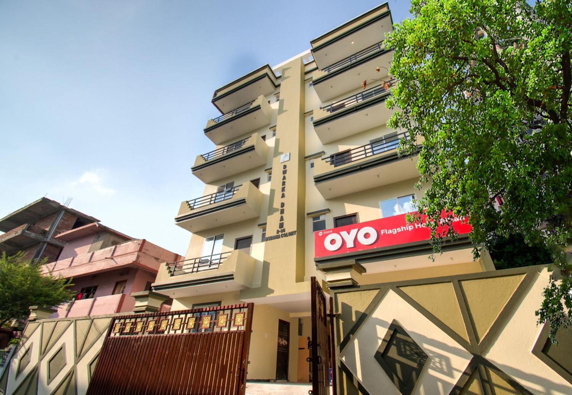 Hotel O Bihan Hospito India パトナー エクステリア 写真